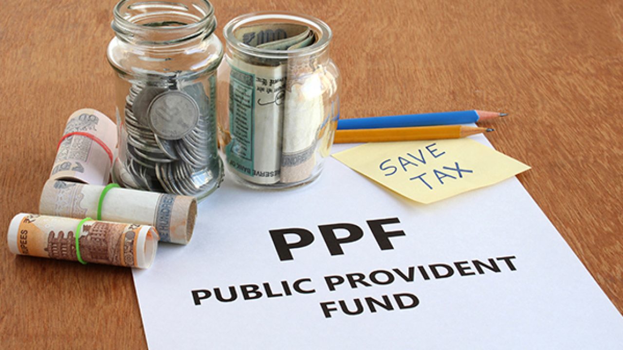 सार्वजनिक भविष्यनिर्वाह निधी PPF