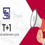 Stock Settlement Cycle: सेबीचे (कदाचित) घुमजाव