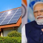 PM Surya Ghar Muft Bijli Yojana – पीएम सूर्य घर मोफत वीज योजना : नवीन सोलर रूफटॉप योजनेची सबसिडी कशी मिळवायची?